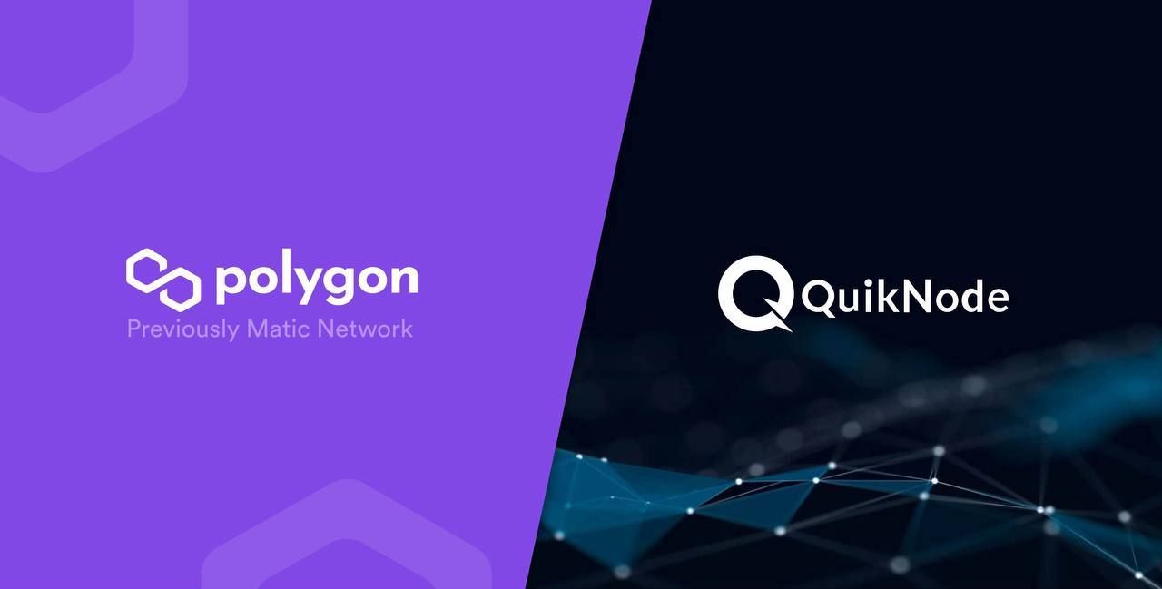 Polygon (formerly Matic) is Now Live on QuickNode API!